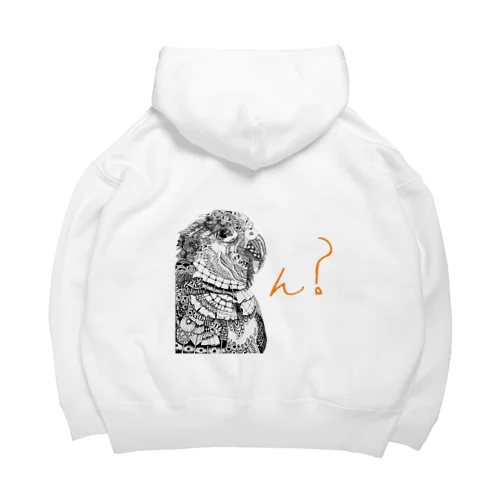 N？ 文字オレンジver  シロハラインコ Big Hoodie