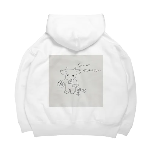 伝えられないヤギ Big Hoodie