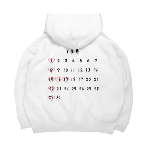 並行世界カレンダー Big Hoodie