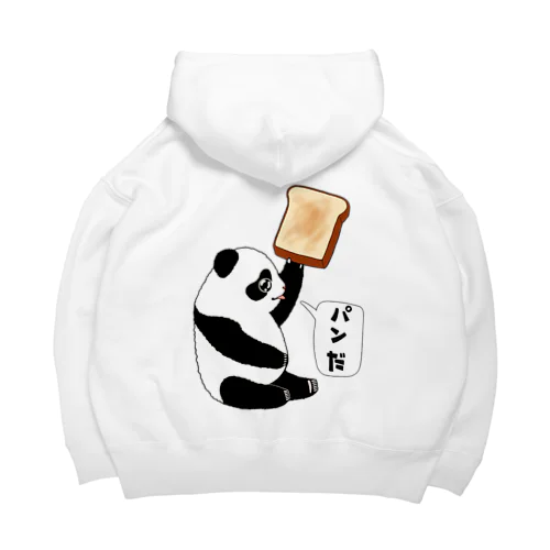 「パンだ」とつぶやく子パンダ　バックプリント Big Hoodie