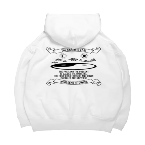 ジ・アースイズフラット バックプリント The Earth is Flat back print Big Hoodie