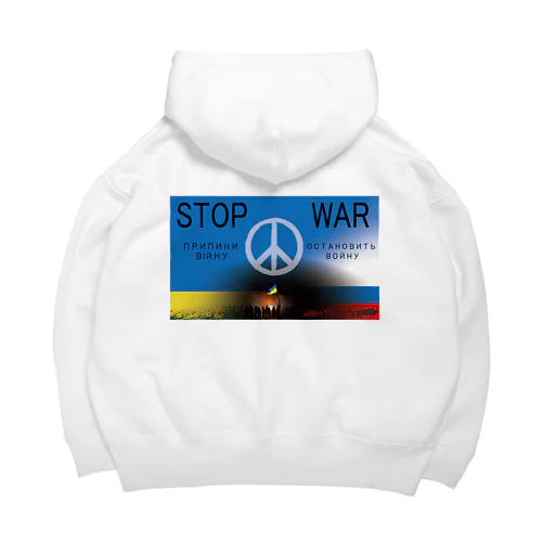 STOP WAR ビッグシルエットパーカー