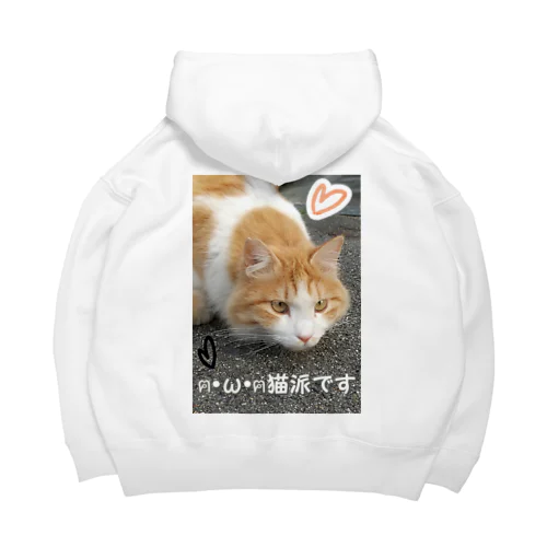 猫派です グッズ Big Hoodie