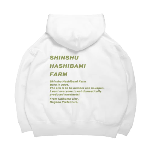 hashibamiパーカー Big Hoodie