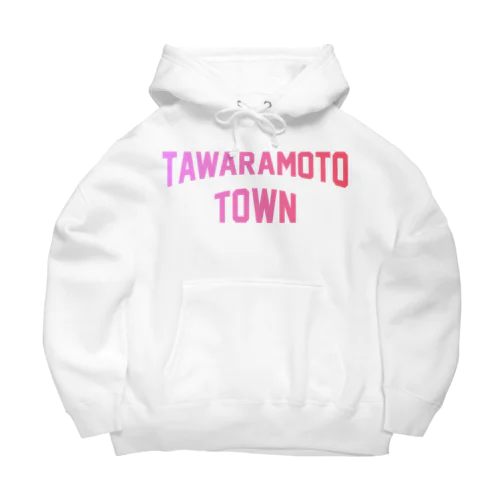 田原本町 TAWARAMOTO TOWN Big Hoodie