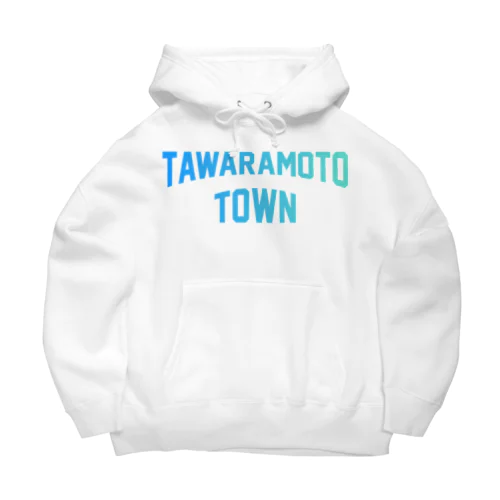 田原本町 TAWARAMOTO TOWN Big Hoodie