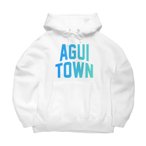 阿久比町 AGUI TOWN Big Hoodie