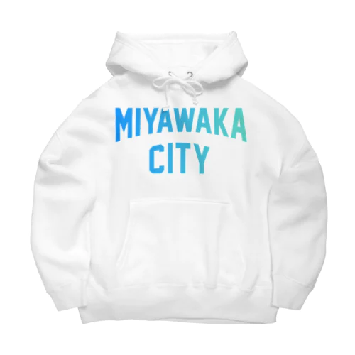 宮若市 MIYAWAKA CITY Big Hoodie