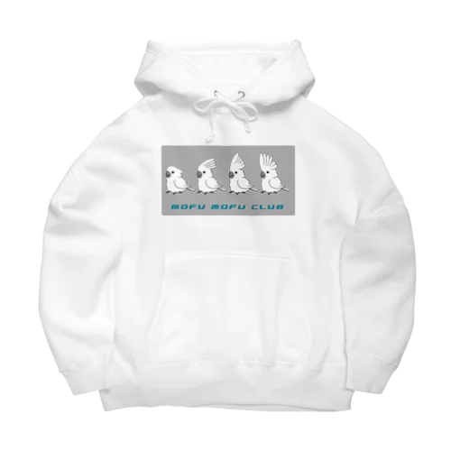 タイハクオウム　mofumofu club Big Hoodie