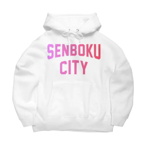 仙北市 SENBOKU CITY ビッグシルエットパーカー