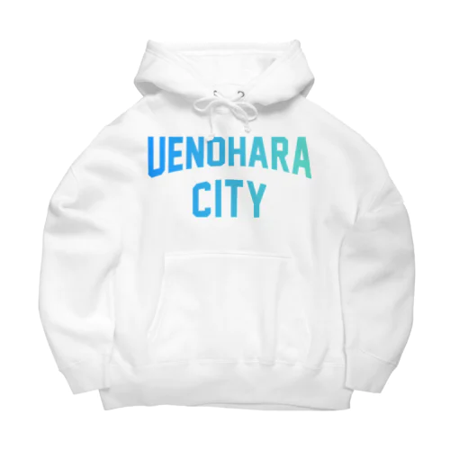 上野原市 UENOHARA CITY ビッグシルエットパーカー