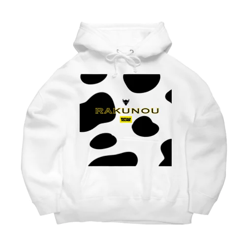 RAKUNOU Big Hoodie