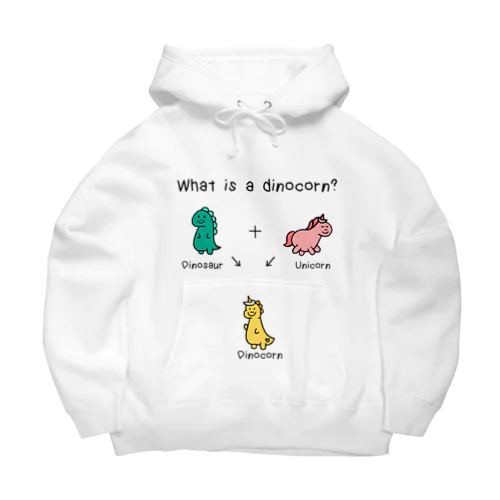 What is a dinocorn? (HOODIE) Big Hoodie