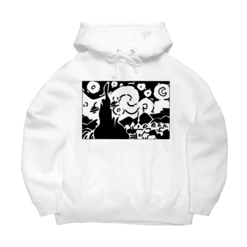 星月夜（ほしづきよ、英語: The starry night） Big Hoodie