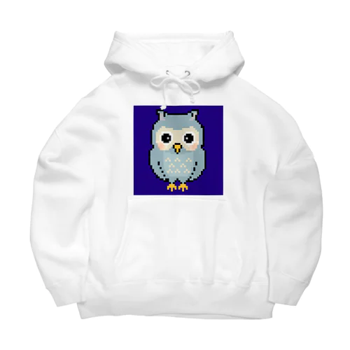 フクロウのドット絵 Big Hoodie