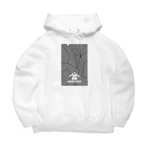 タテダズル Big Hoodie