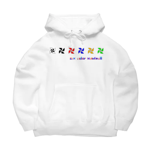 艇驚シリーズ⑨ 6色の風車 Big Hoodie