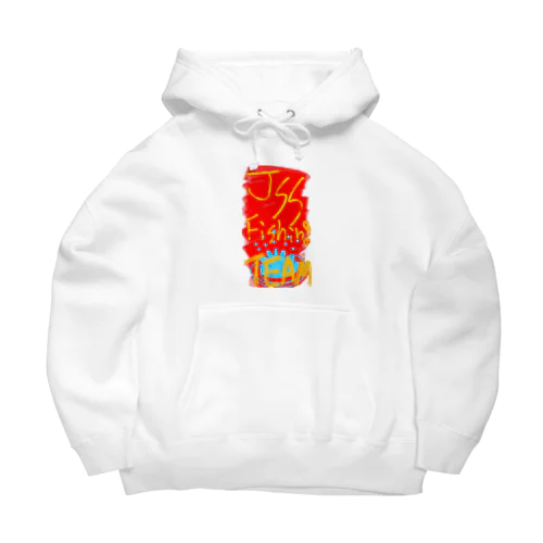 フィッシングチーム Big Hoodie