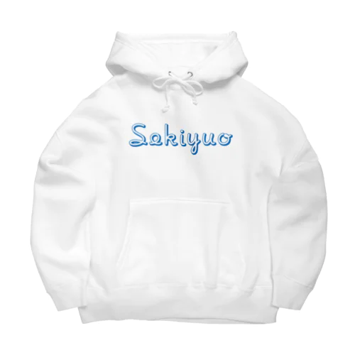 Sekiyuo Big Hoodie