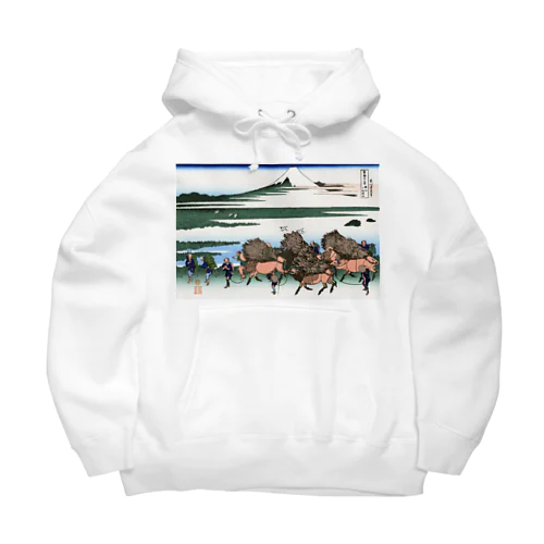 葛飾北斎_冨嶽三十六景　駿州大野新田 Big Hoodie