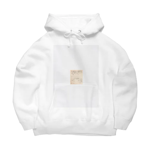 Receipt_001 Big Hoodie