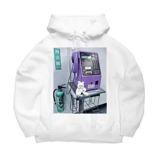 公衆電話と、くまきち Big Hoodie