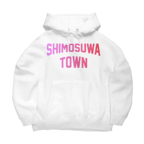 下諏訪町 SHIMOSUWA TOWN ビッグシルエットパーカー