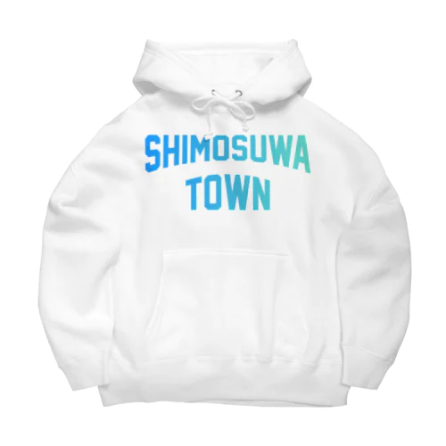 下諏訪町 SHIMOSUWA TOWN ビッグシルエットパーカー
