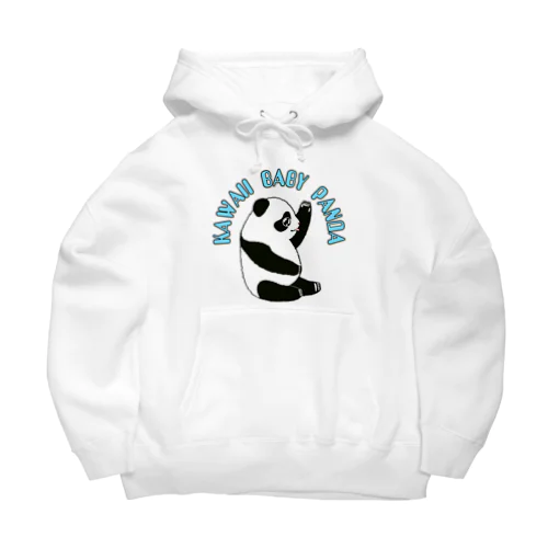 Kawaii Baby Panda Big Hoodie