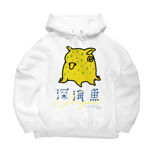 ジュウモンジダコ Big Hoodie