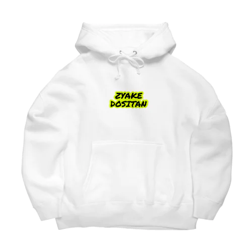 ZYAKEDOSITAN Big Hoodie