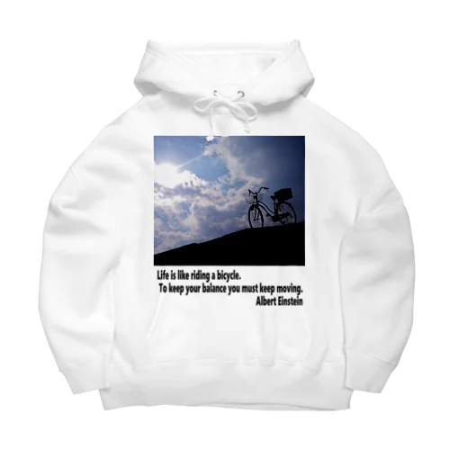 人生を豊かにする格言・自転車 Big Hoodie