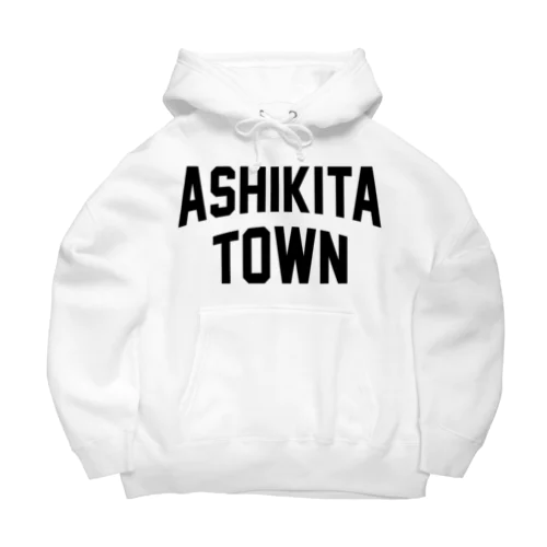 芦北町 ASHIKITA TOWN Big Hoodie