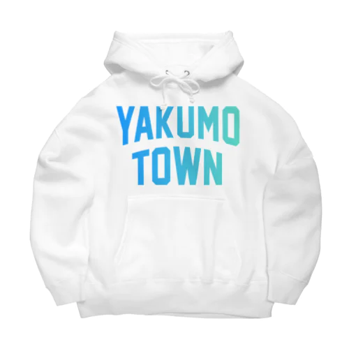 八雲町 YAKUMO TOWN ビッグシルエットパーカー