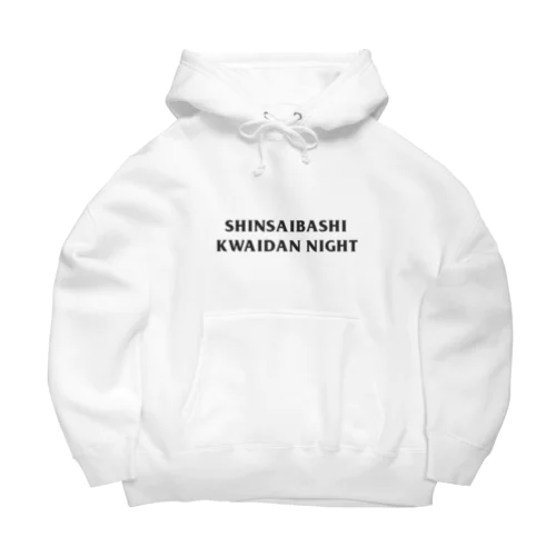 SHINSAIBASHI KWAIDAN NIGHT GOODS ビッグシルエットパーカー