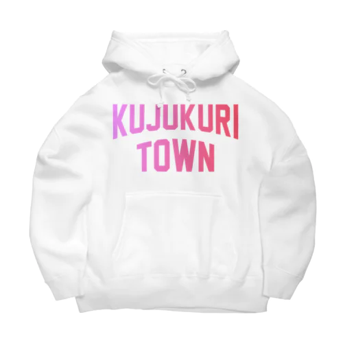 九十九里町 KUJUKURI TOWN Big Hoodie