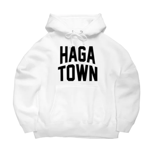 芳賀町 HAGA TOWN Big Hoodie