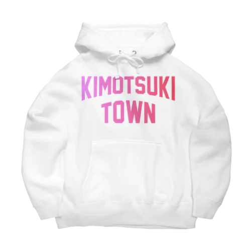 肝付町 KIMOTSUKI TOWN Big Hoodie