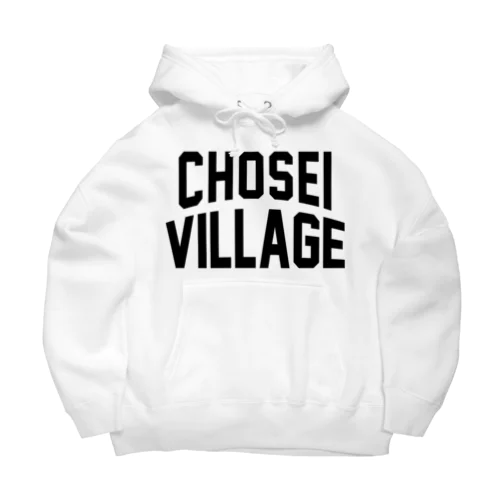 長生村 CHOSEI VILLAGE ビッグシルエットパーカー