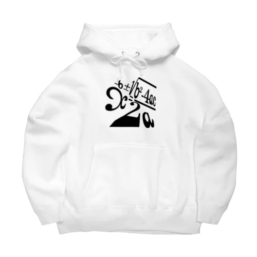 解の公式Ⅱ Big Hoodie