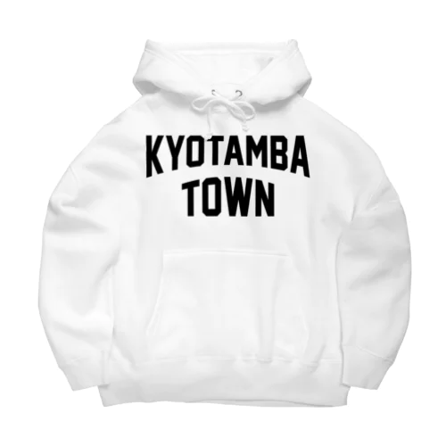 京丹波町 KYOTAMBA TOWN Big Hoodie