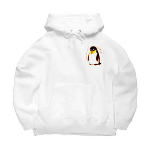 肯定ペンギン Big Hoodie