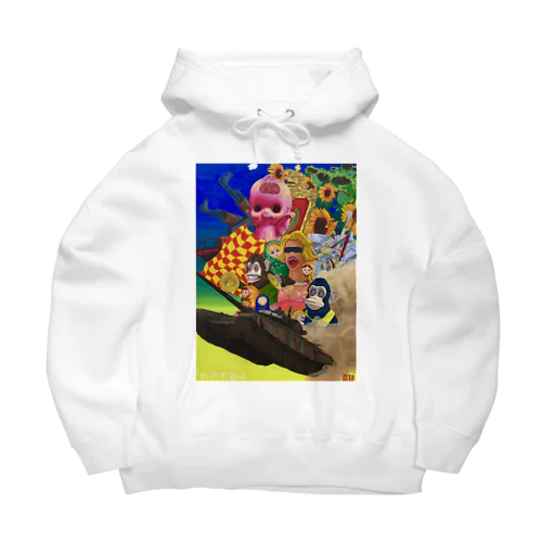 Rotten march Big Hoodie