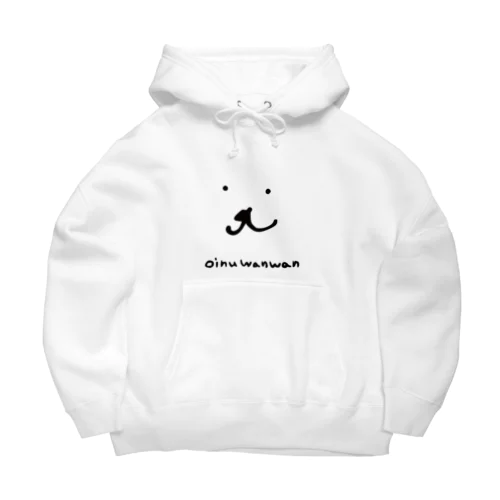 おいぬわんわん Big Hoodie