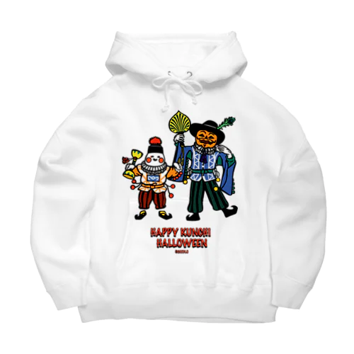 HAPPY KUNCHI HALLOWEEN Big Hoodie