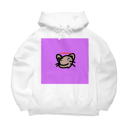 ピッチー君グッズ Big Hoodie