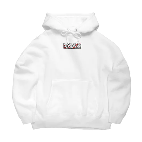 雲外蒼天グッズ② Big Hoodie