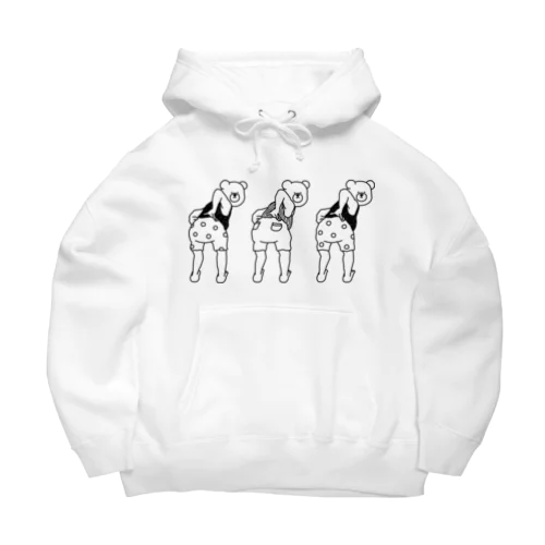 おしりふりふりクマ Big Hoodie