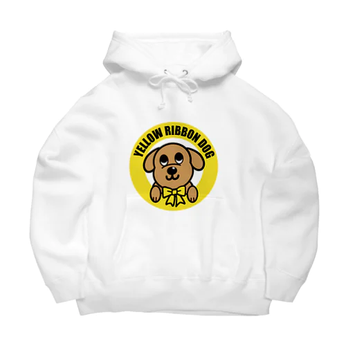 イエローリボンドッグのボンちゃんJr. Big Hoodie