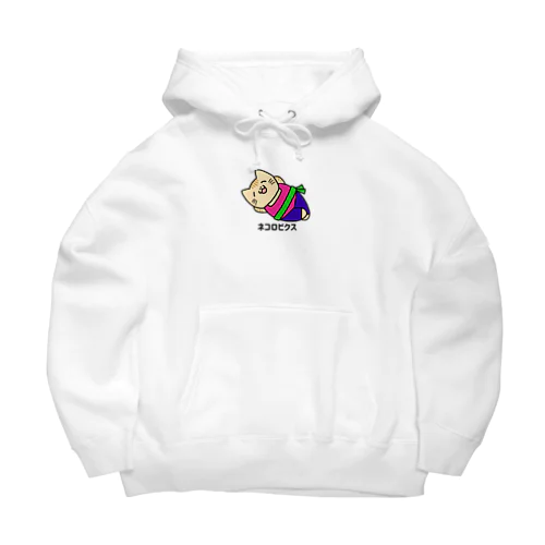 ネコロビクス（ほんわか） Big Hoodie